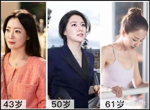 网红明星黑料吃瓜网